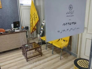 مجتمع فنی تهران (نمایندگی استان زنجان) 3