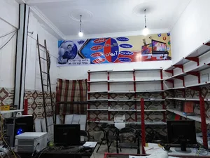 کافی نت