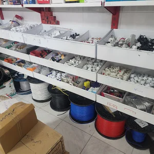 کالای برق اسلام پناه