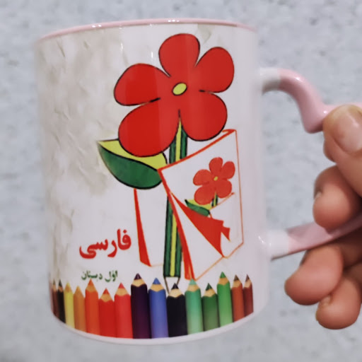 Tiam.chap / تیام چاپ