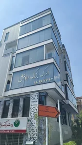 املاک بزرگ رادمنش 3