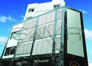 شرکت سمیر