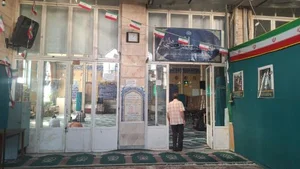 مسجد امام حسن مجتبی (ع) 4