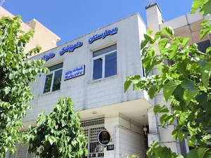 بیمارستان دامپزشکی مانوک