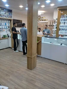 خانه اپل شهرکرد