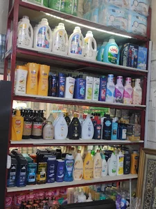 شوینده مرکزی اکباتان