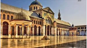 نگاهی بر مسجد جامع اُمَوی دمشق - جامعه و فرهنگ