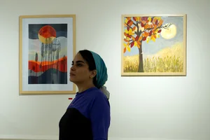 نگارخانه الماس