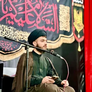 اقامتگاه استاد سید مهدی اکبری