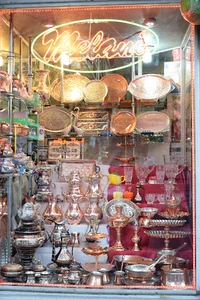 فروشگاه آقای سماور( میلانی. مس.برنز)