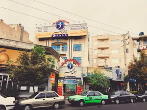 آموزشگاه زبان ایرانمهر