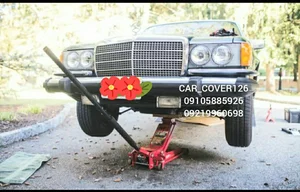لوازم یدکی تراکتور امیرکبیر 5