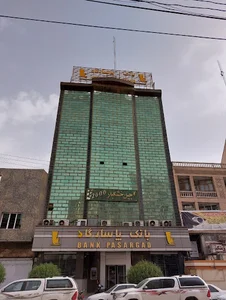 بانک پاسارگاد