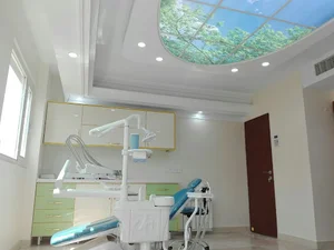 دندانپزشکی هفت تیر