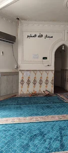 مسجد الرحمن هوشک