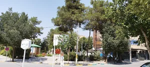 آموزشگاه زبان ساعی