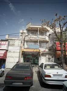 املاک قصران