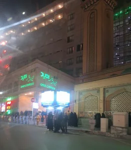مجتمع تجاری و اقامتی امید 5