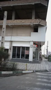 املاک چیتگر 4