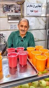 آبمیوه سجاد بجنورد