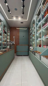 گیاهان دارویی تسکين
