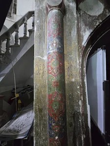 عمارت ناظم