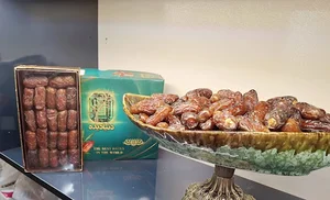 شرکت نارنجستان ترنج ( فروش عمده خرما )