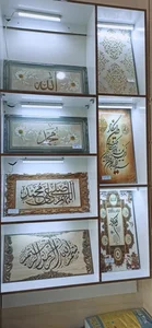 کاشی وسرامیک موسوی 4