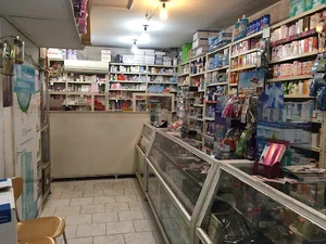 داروخانه‌ دکتر وثوق