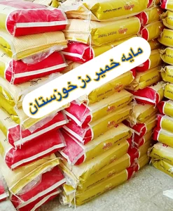 لوازم قنادی شیرینکو 5