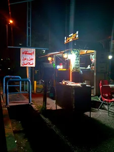 آتش‌ نشانی مشكين دشت
