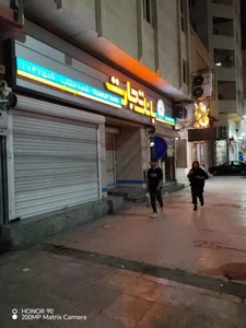 بانک تجارت شعبه انقلاب 2