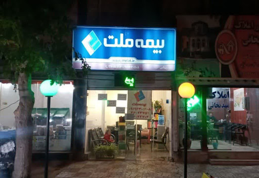 بیمه ملت پاکدشت نمایندگی ریکی کد7254