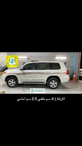 EQUIPMENT 4WD - Tajheez