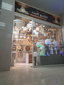 الکتریکی و برق صنعتی صالح یوسفی