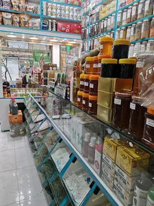 عطاری چنار