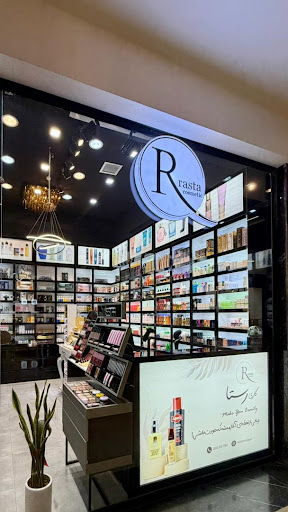 گالری آرایشی و بهداشتی رستا