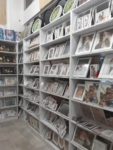 فروشگاه مستر مهربون