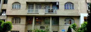 انستیتو مراقبت زیبایی راشل