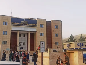 پلی کلینیک تخصصی و فوق تخصصی آموزشی درمانی شهید مفتح