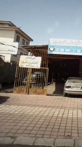 آهنگری دقیق 2