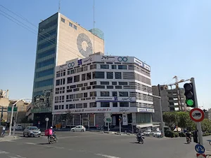تامین سرمایه سپهر
