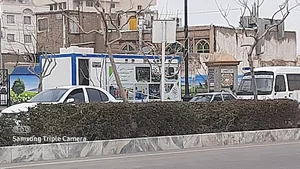 سرویس بهداشتی عمومی