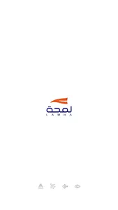 Lamha Logistics