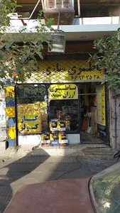 برق و باطری یکتا