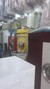خشکشویی کوثر 2