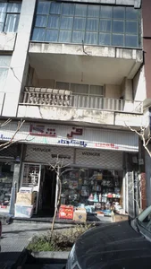 فروشگاه پلاسکوکار
