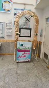 مدرسه نواب صفوی 5