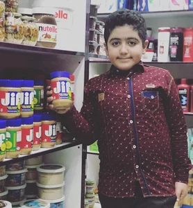 tah lenji capitan ته لنجی کاپیتان