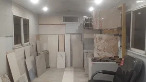 پخش کاشی و سرامیک